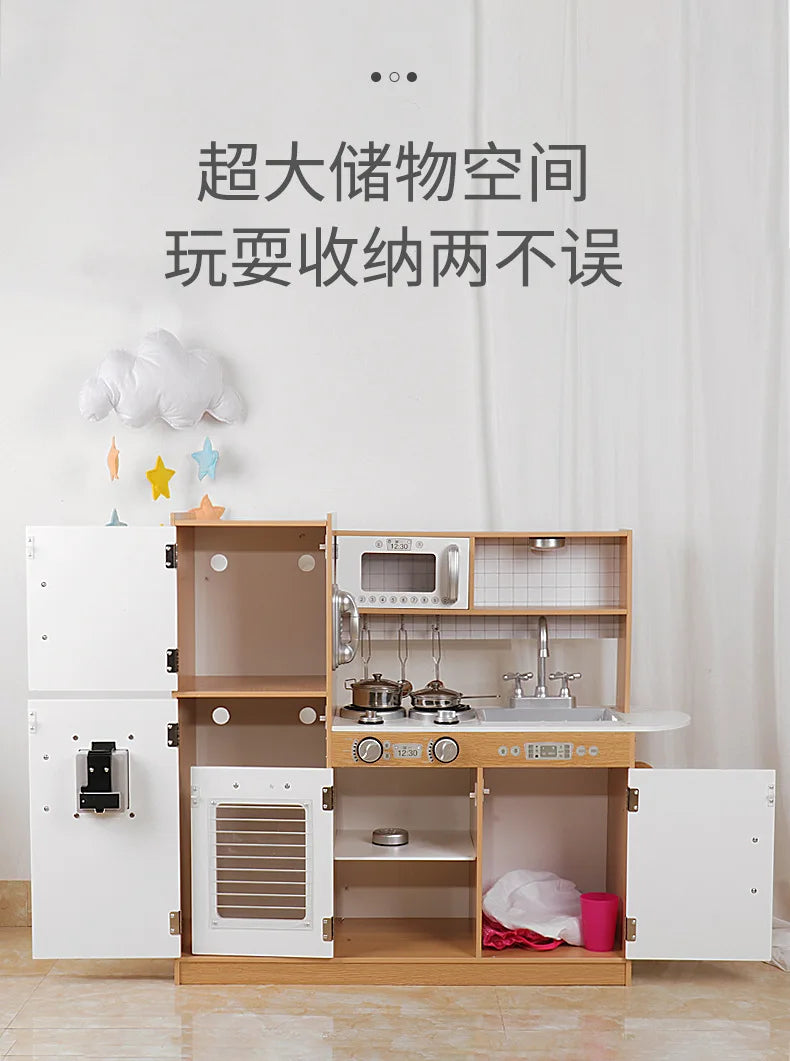 Kitchen Toys Full Set Baby Children Cooking Simulation Refrigerator Kitchenware Set Wooden Wooden