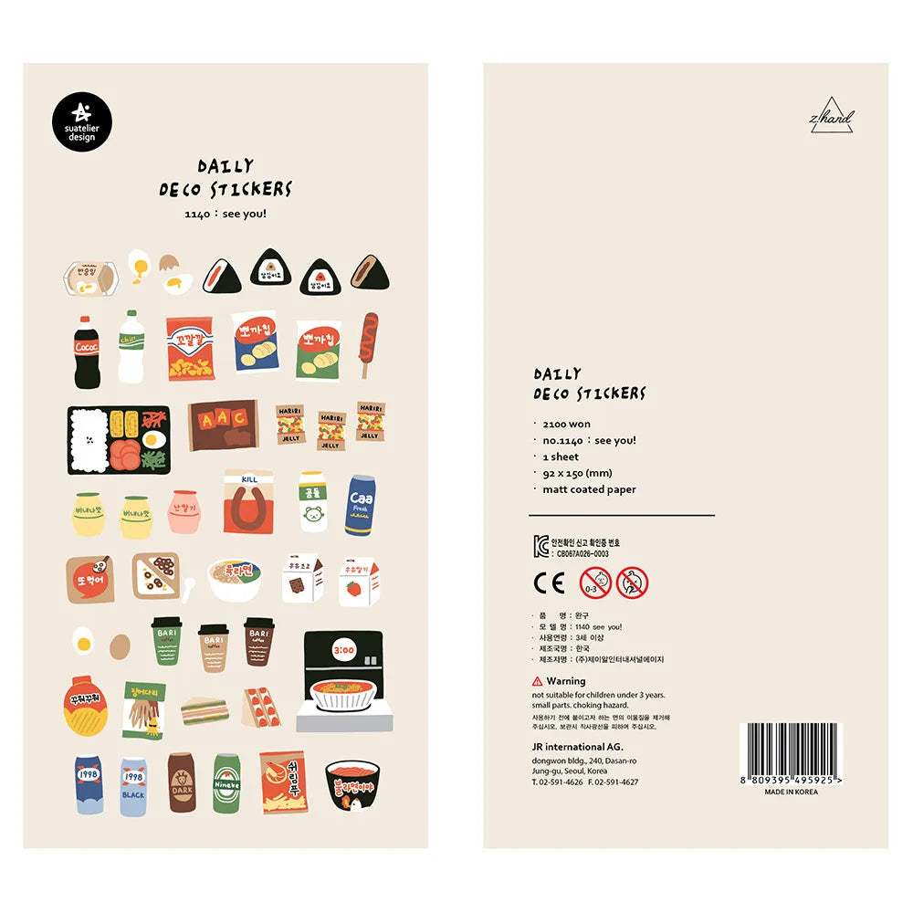 Food-Themed Scrapbook Stickers – Korean Craft Stickers