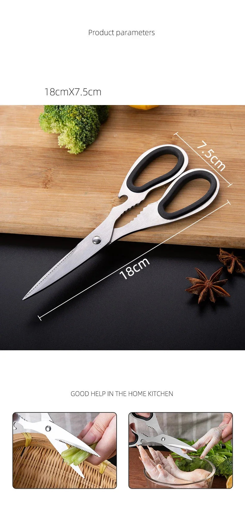 Stainless Steel Kitchen Scissors Household Bone Scissors Chicken Wings Fish Chopper Bottle Opener Walnut Clip Kitchen Tools