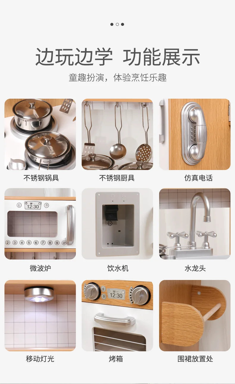 Kitchen Toys Full Set Baby Children Cooking Simulation Refrigerator Kitchenware Set Wooden Wooden