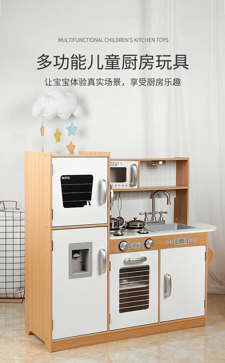 Kitchen Toys Full Set Baby Children Cooking Simulation Refrigerator Kitchenware Set Wooden Wooden