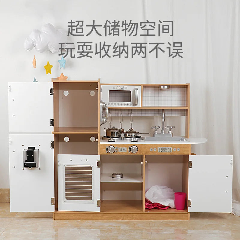 Kitchen Toys Full Set Baby Children Cooking Simulation Refrigerator Kitchenware Set Wooden Wooden